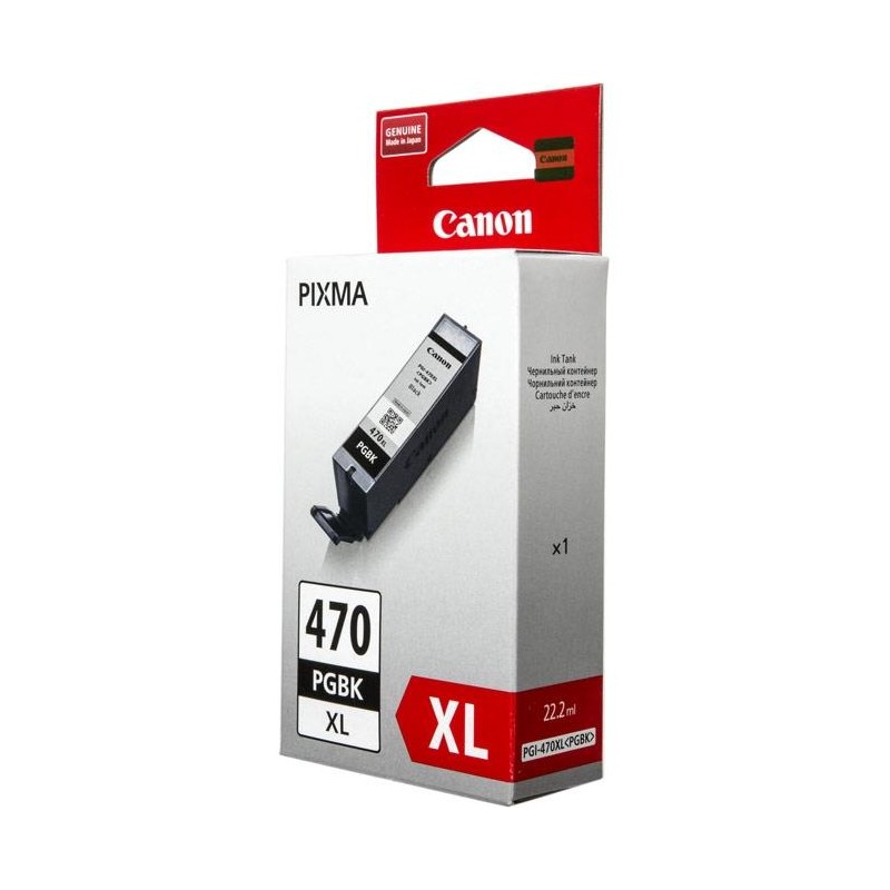Картридж Canon PGI-470Bk XL PIXMA MG5740/MG6840 Black