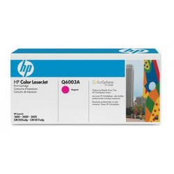 Картридж HP 124A CLJ1600/2600/2605/CM1015/1017 Magenta (2000