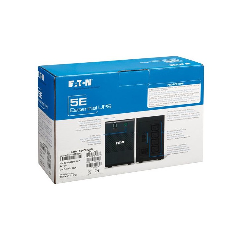 ИБП Eaton 5E 650VA, USB (5E650IUSB)